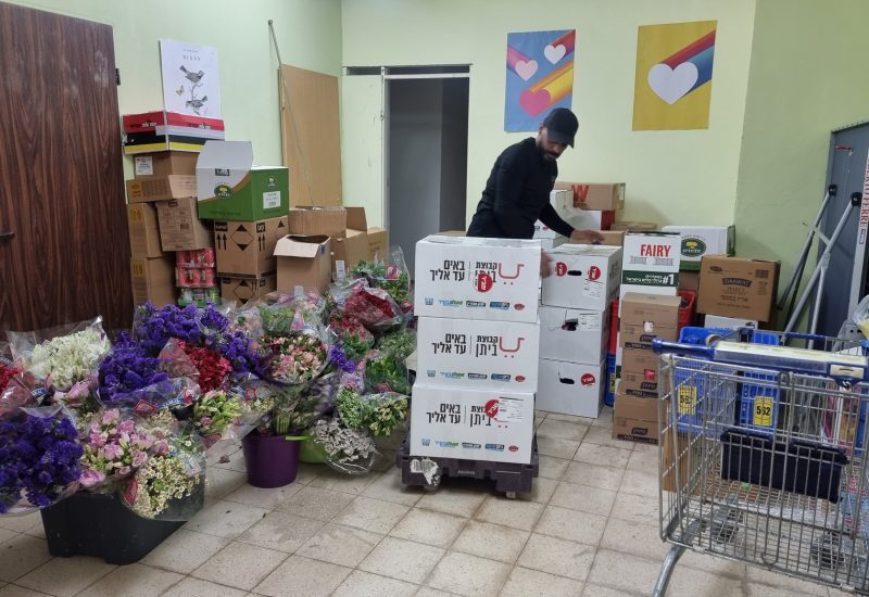 341395234_449486887371646_4868142461561535155_n